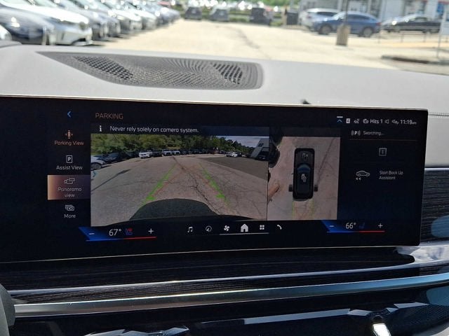 2026 BMW X5 Base