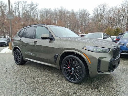 2026 BMW X5 Base