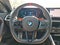 2025 BMW M2 Coupe