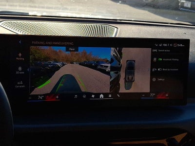 2026 BMW 2 Series 230i xDrive Coupe