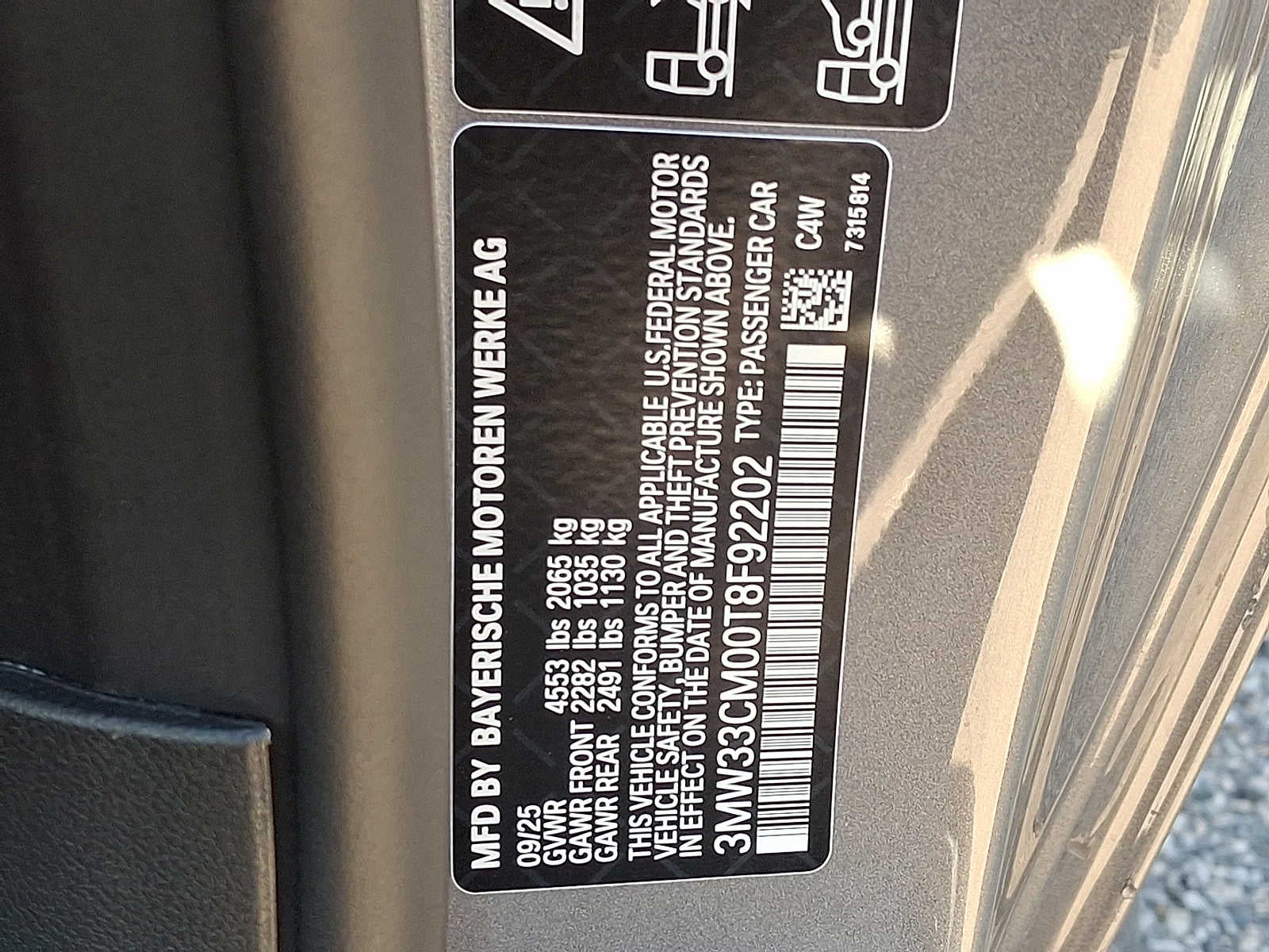 2026 BMW 2 Series 230i xDrive Coupe