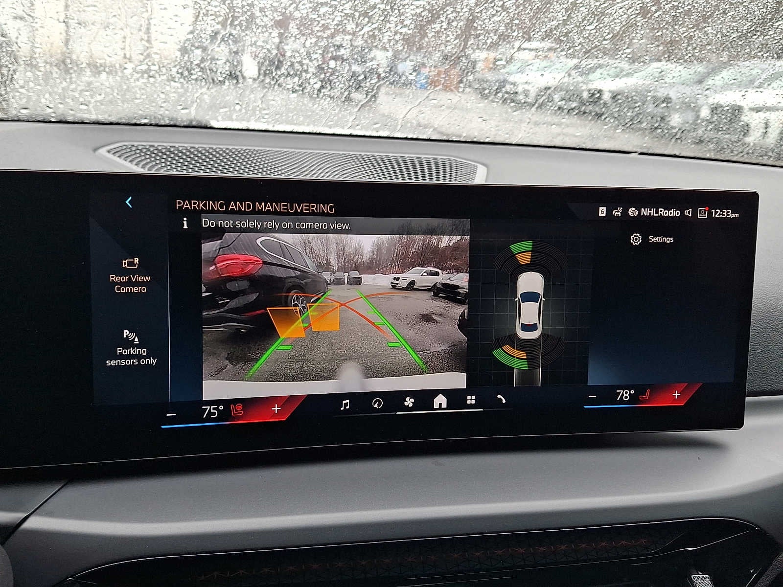 2026 BMW 2 Series 230i xDrive Coupe