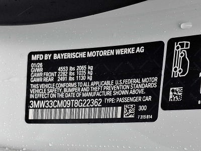 2026 BMW 2 Series 230i xDrive Coupe