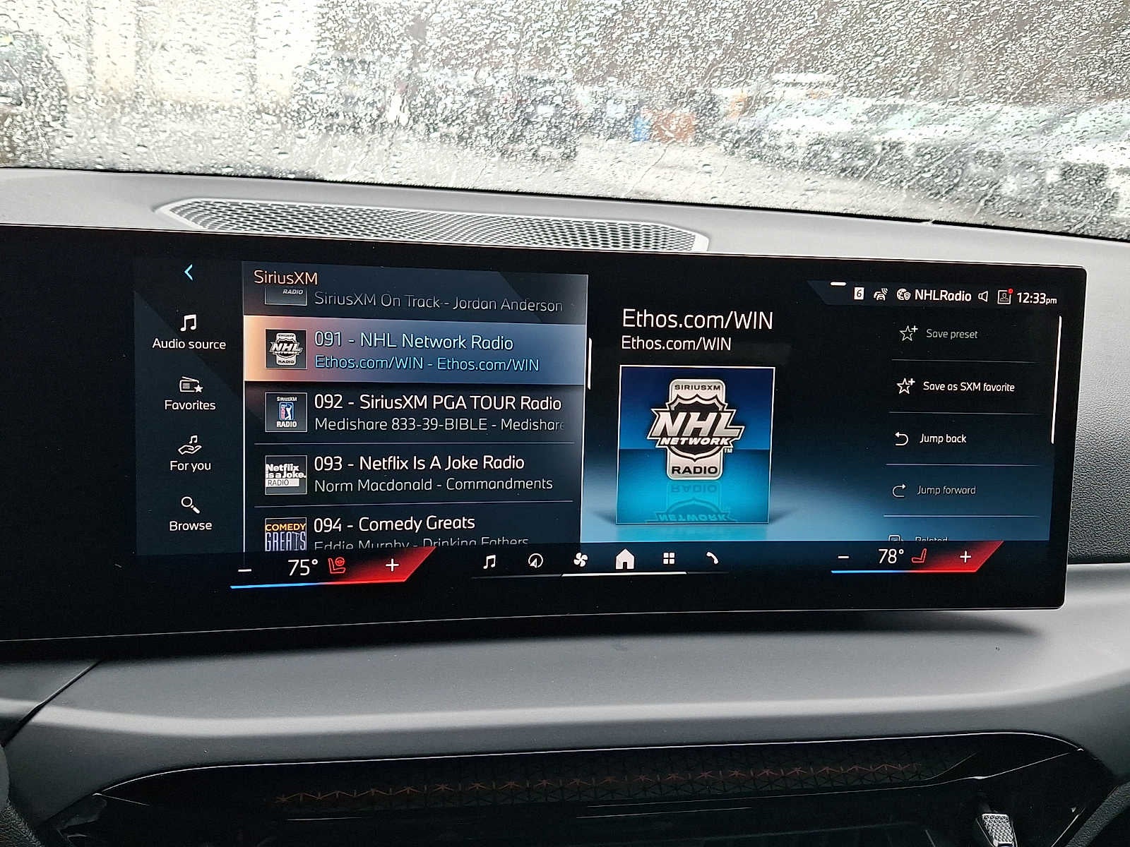 2026 BMW 2 Series 230i xDrive Coupe