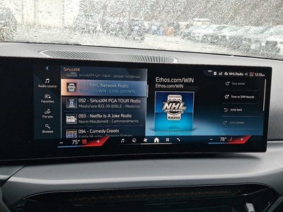 2026 BMW 2 Series 230i xDrive Coupe