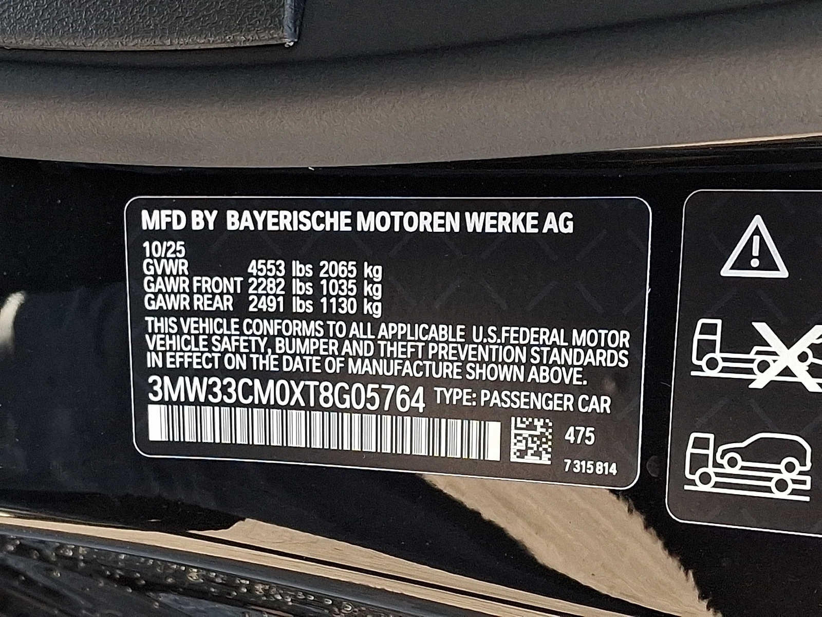 2026 BMW 2 Series 230i xDrive Coupe