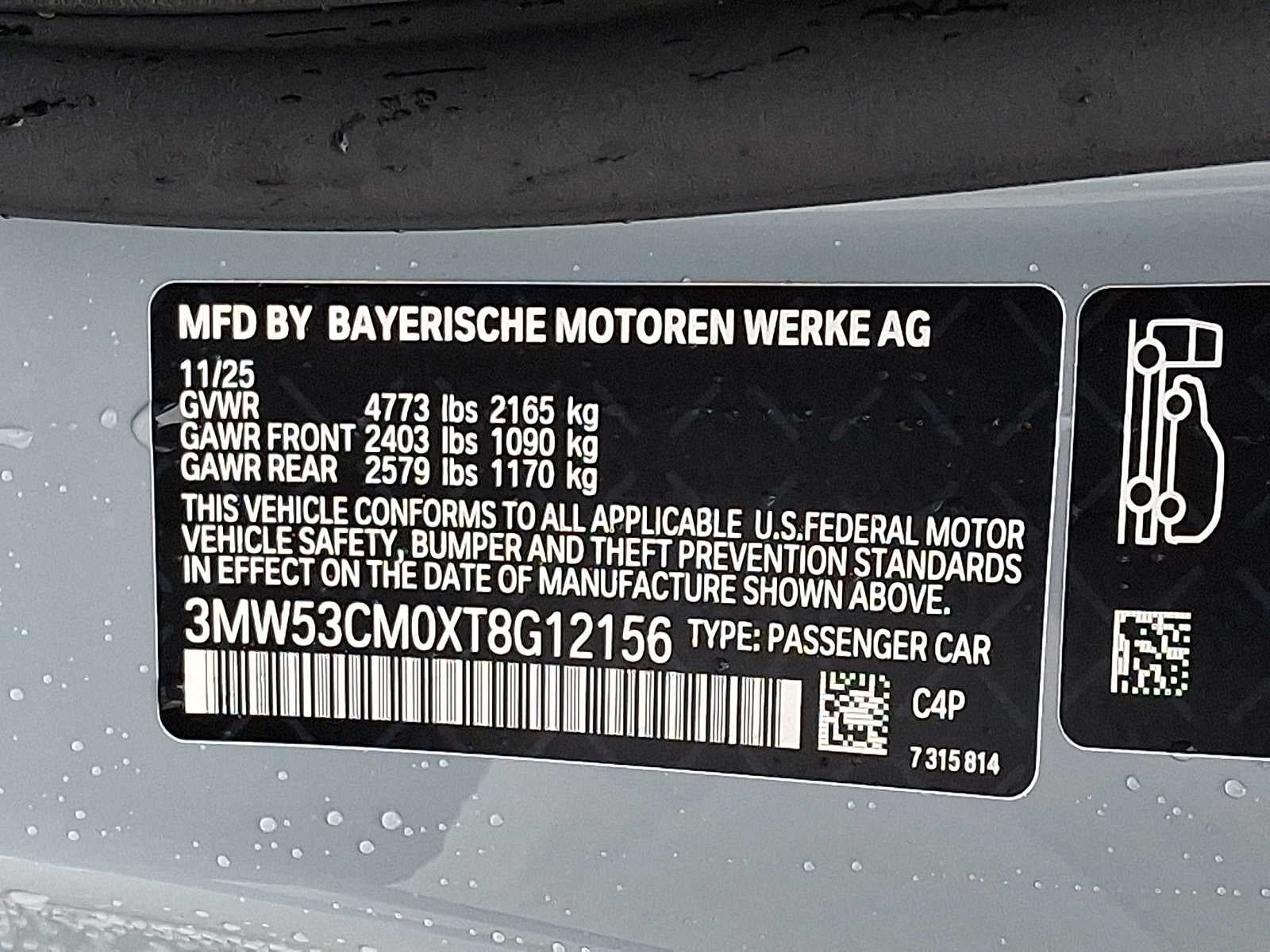 2026 BMW 2 Series M240i xDrive Coupe