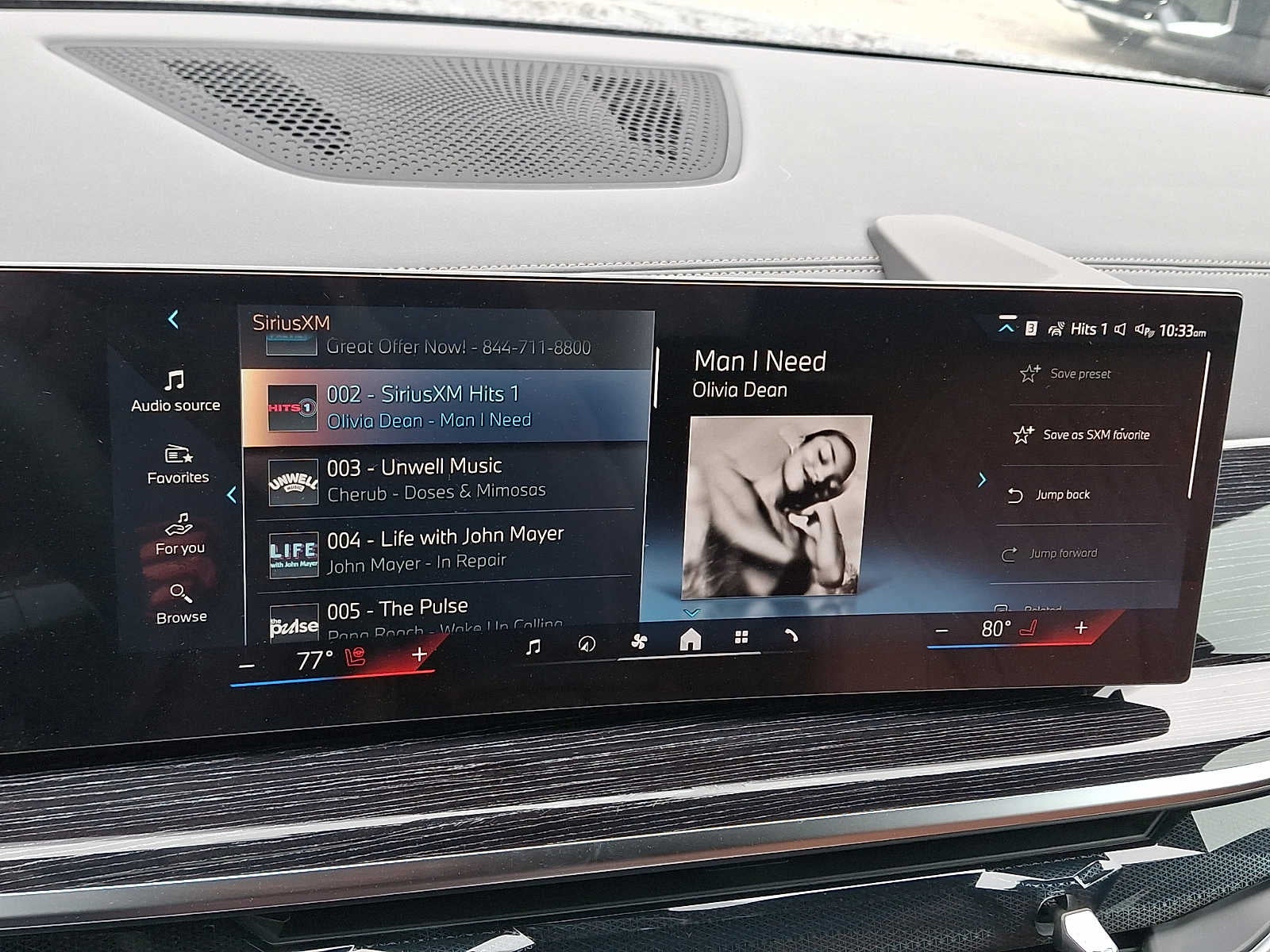 2026 BMW X7 xDrive40i Sports Activity Vehicle