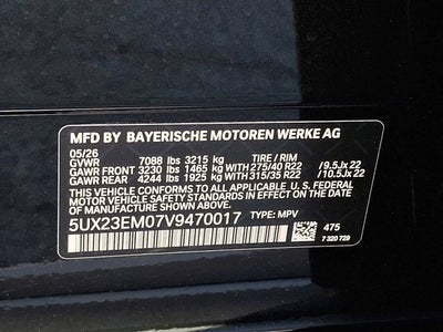 2027 BMW X7 xDrive40i Sports Activity Vehicle