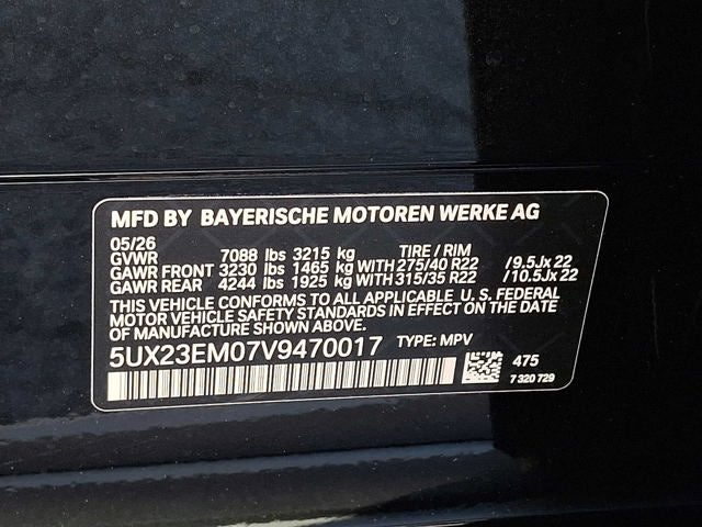2027 BMW X7 xDrive40i Sports Activity Vehicle