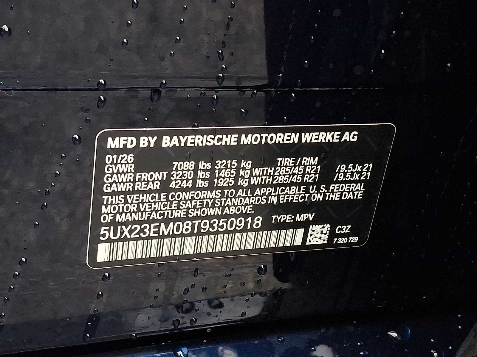 2026 BMW X7 xDrive40i Sports Activity Vehicle