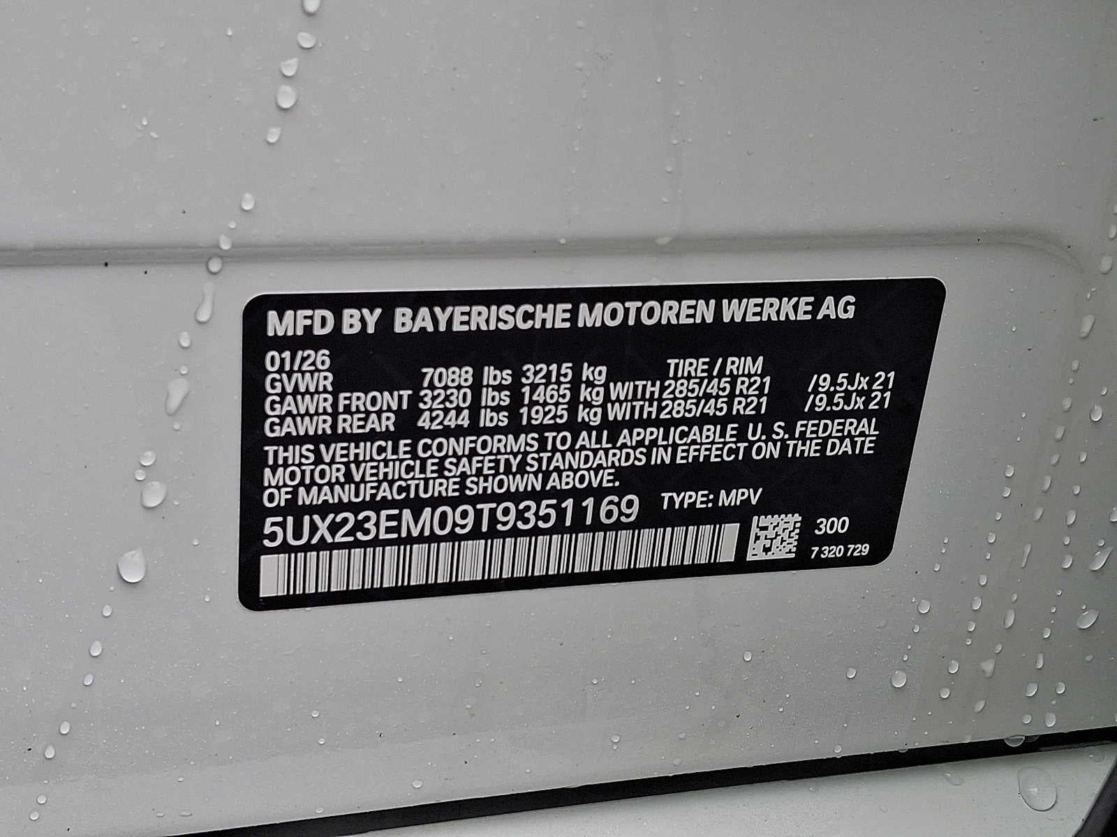 2026 BMW X7 xDrive40i Sports Activity Vehicle