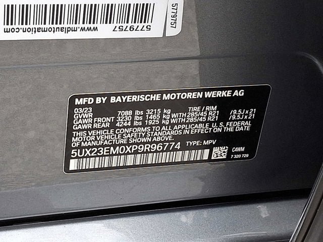 2023 BMW X7 xDrive40i Sports Activity Vehicle
