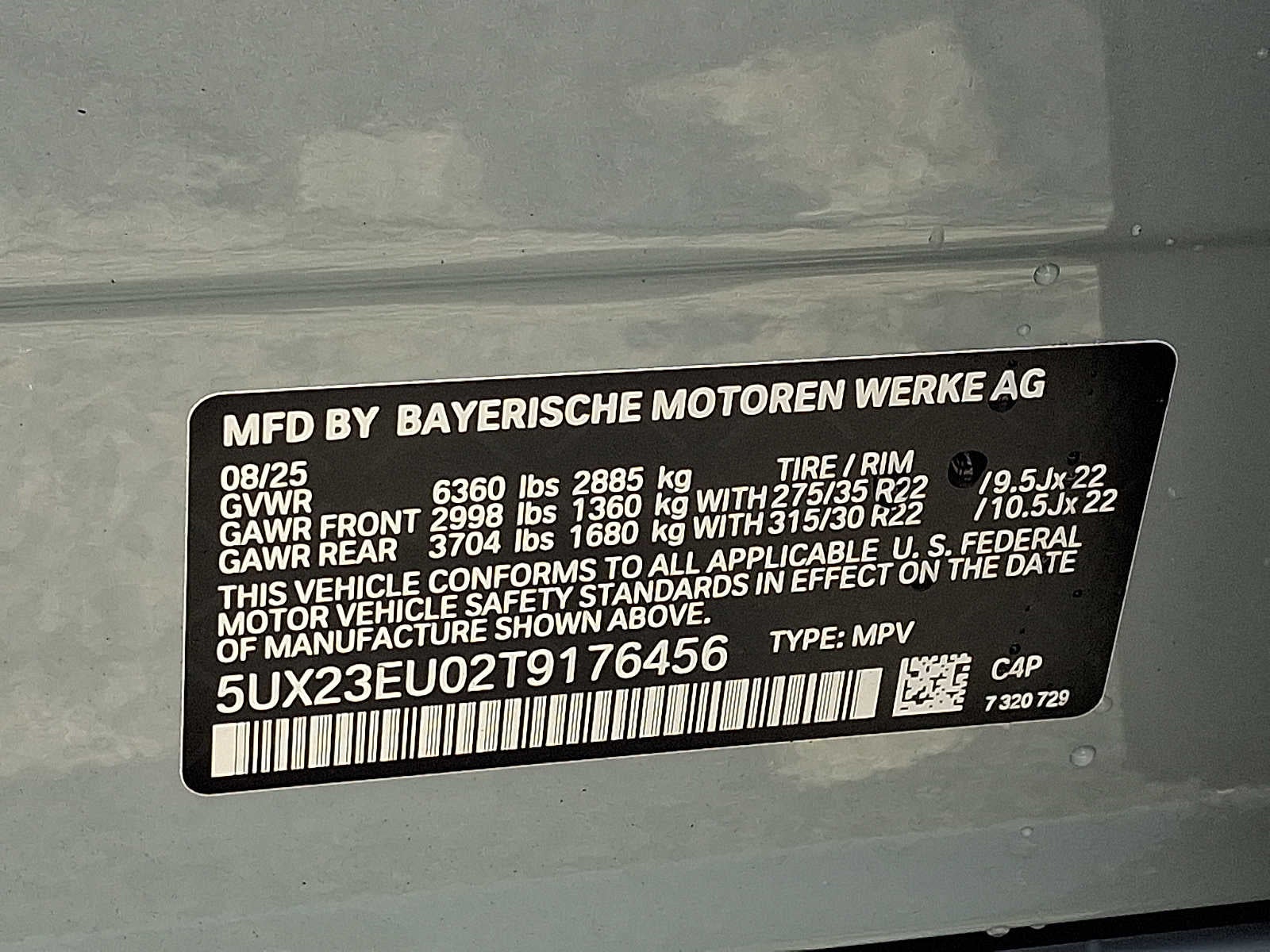 2026 BMW X5 xDrive40i Sports Activity Vehicle