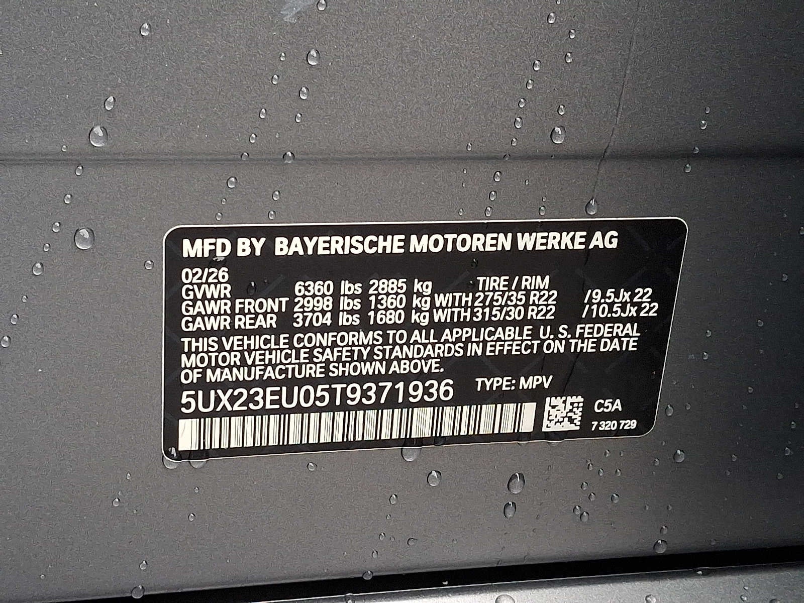 2026 BMW X5 xDrive40i Sports Activity Vehicle