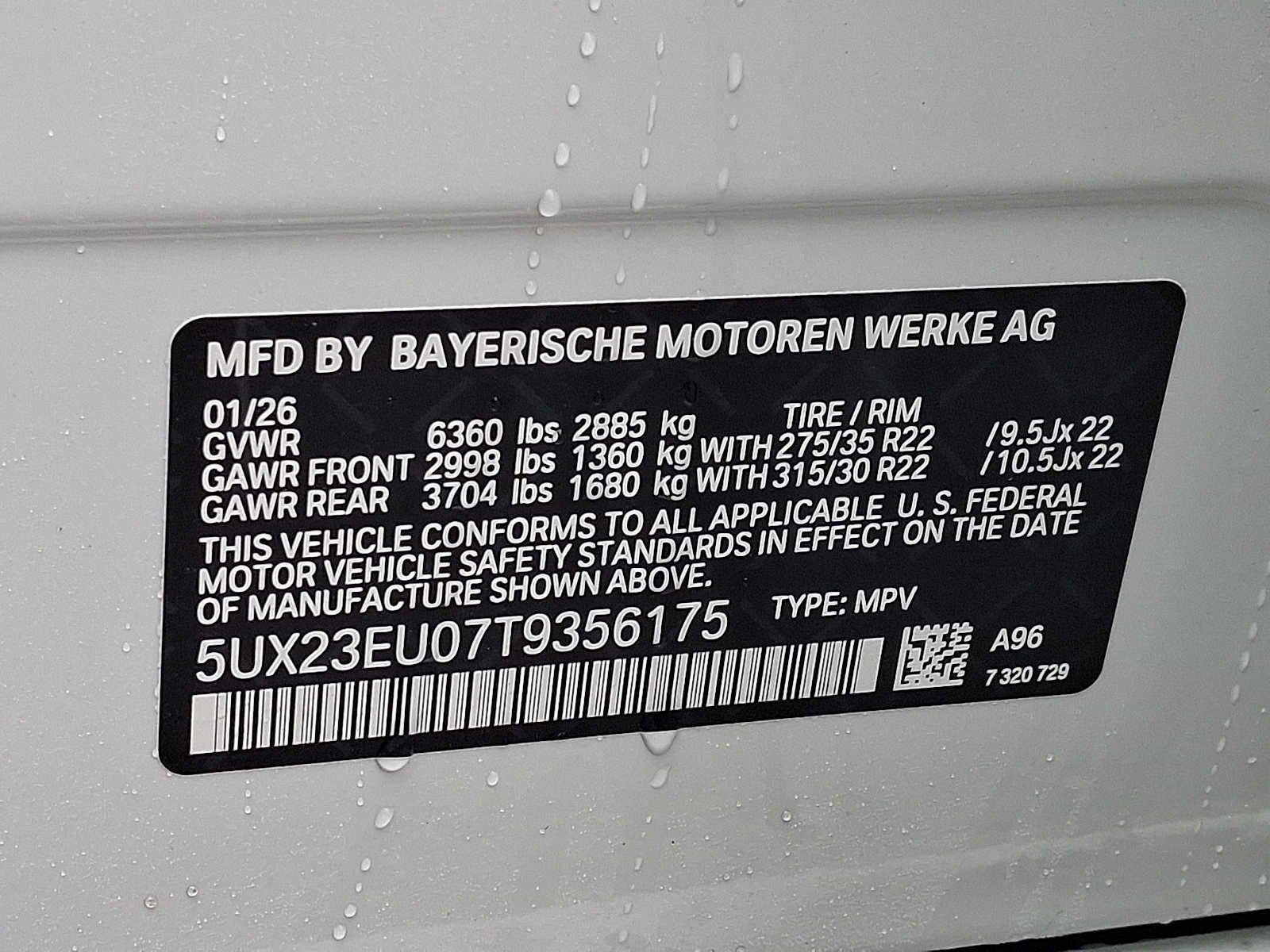2026 BMW X5 xDrive40i Sports Activity Vehicle