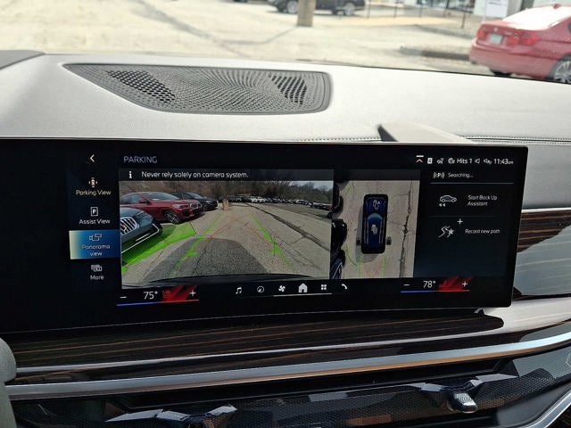 2026 BMW X5 xDrive50e Plug-In Hybrid