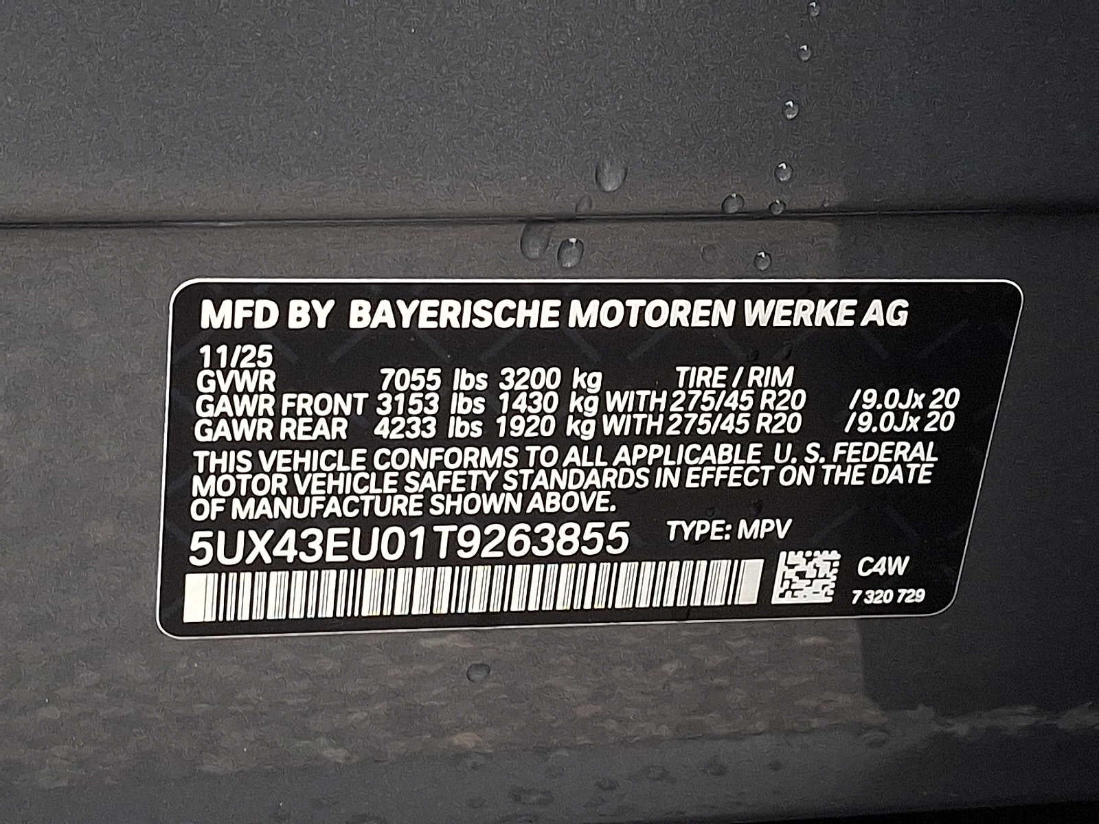 2026 BMW X5 xDrive50e Plug-In Hybrid