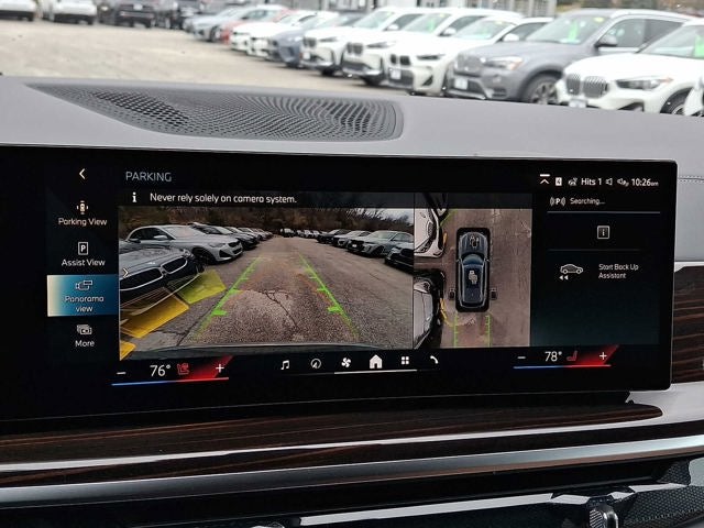 2026 BMW X5 xDrive50e Plug-In Hybrid