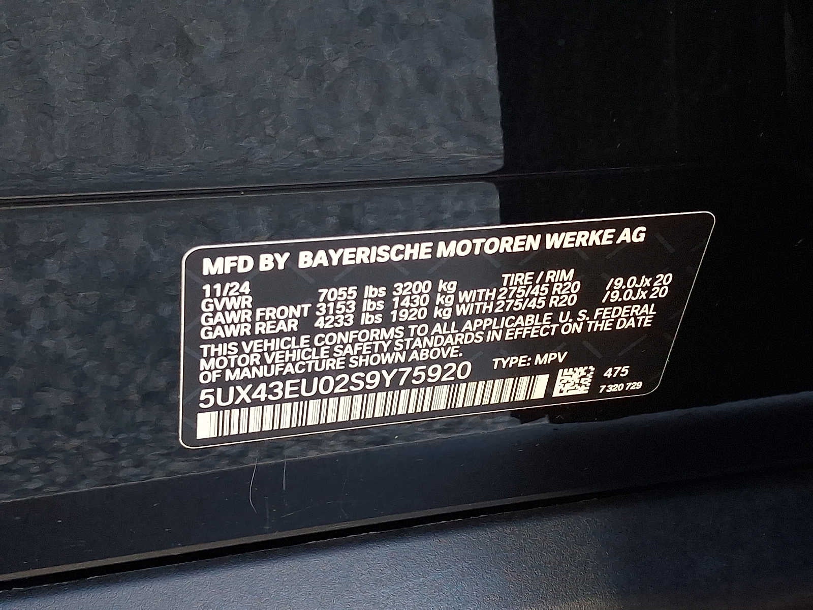 2025 BMW X5 xDrive50e Plug-In Hybrid