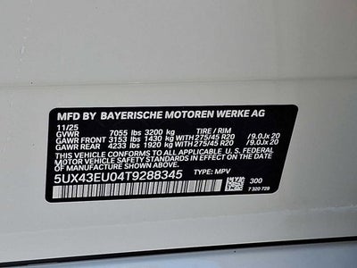 2026 BMW X5 xDrive50e Plug-In Hybrid