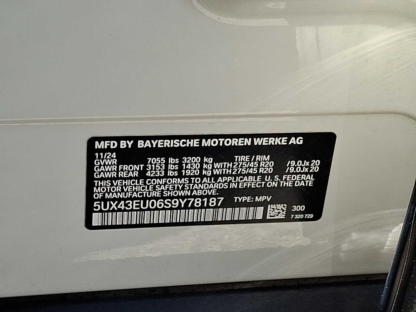 2025 BMW X5 xDrive50e Plug-In Hybrid
