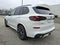 2026 BMW X5 xDrive50e Plug-In Hybrid