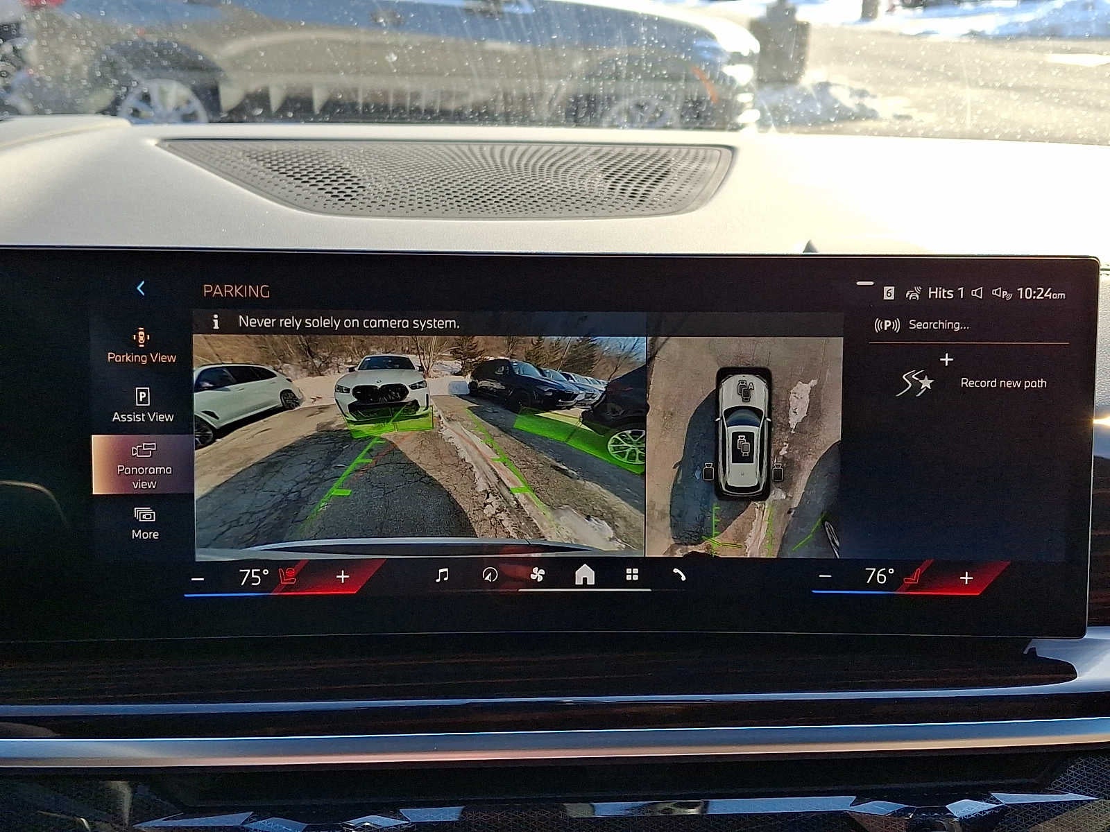 2026 BMW X5 xDrive50e Plug-In Hybrid