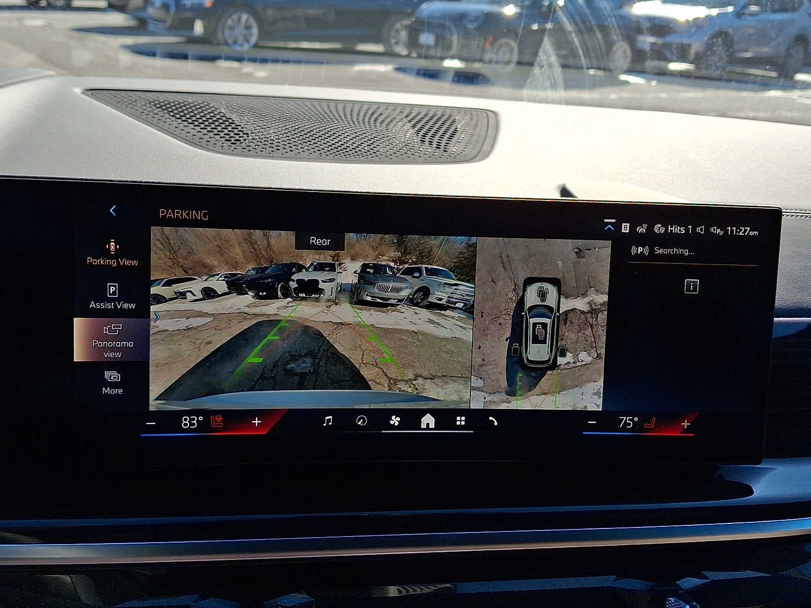 2026 BMW X5 xDrive50e Plug-In Hybrid