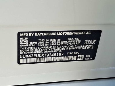 2026 BMW X5 xDrive50e Plug-In Hybrid