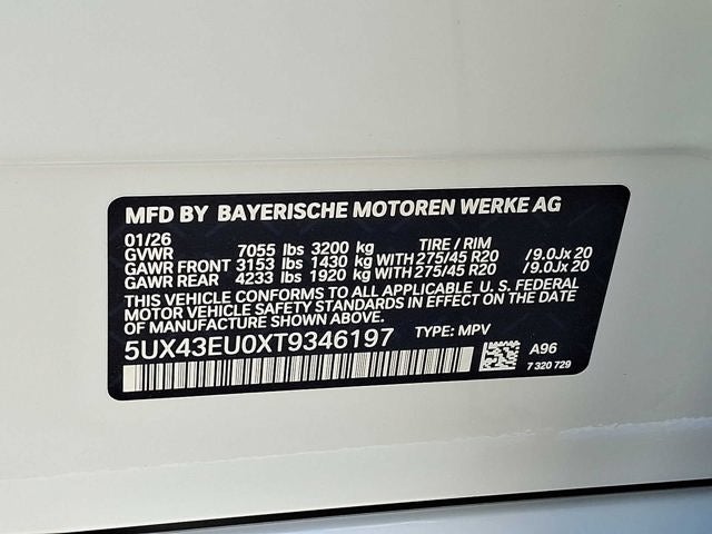 2026 BMW X5 xDrive50e Plug-In Hybrid