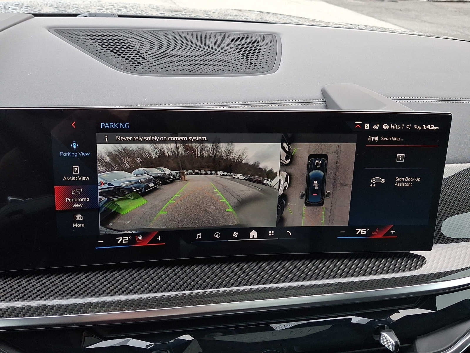 2026 BMW X6 M60i Sports Activity Coupe