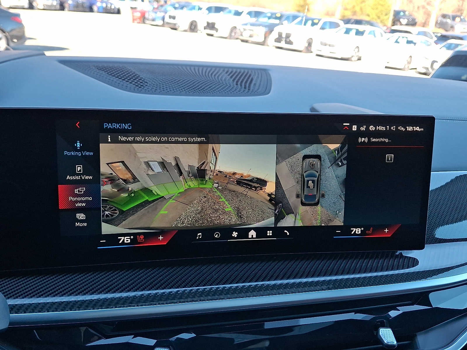 2026 BMW X6 M60i Sports Activity Coupe