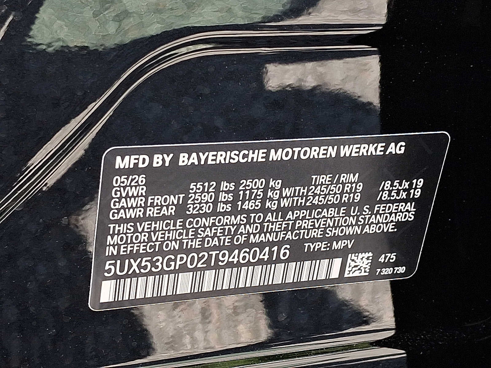 2026 BMW X3 30 xDrive Sports Activity Vehicle