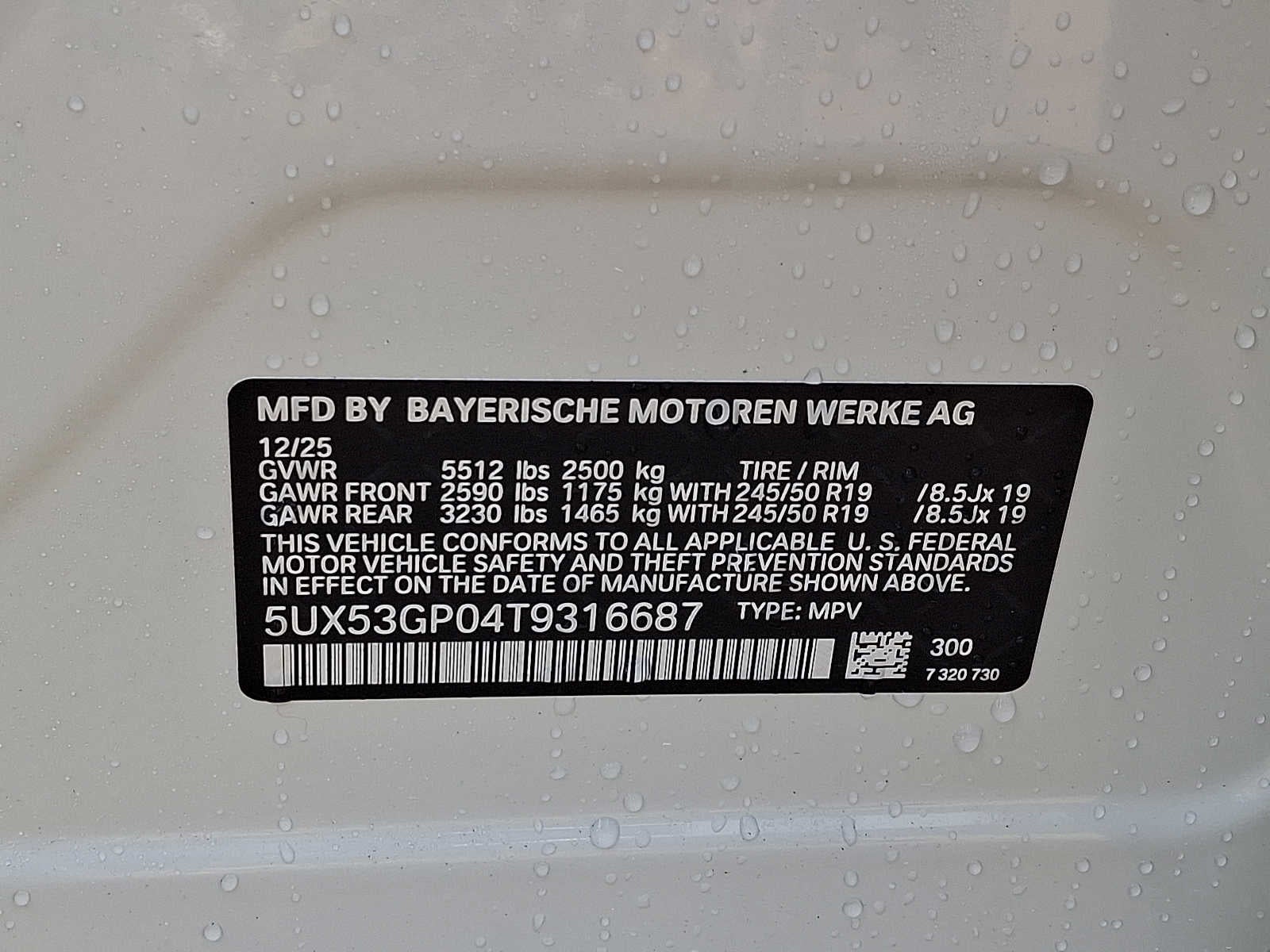 2026 BMW X3 30 xDrive Sports Activity Vehicle