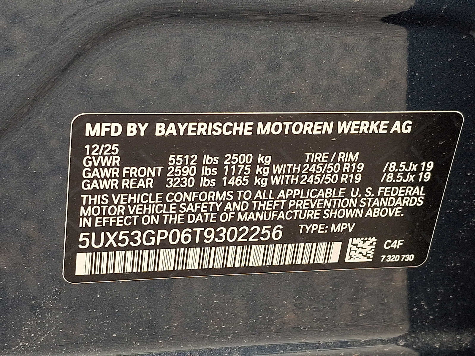 2026 BMW X3 30 xDrive Sports Activity Vehicle