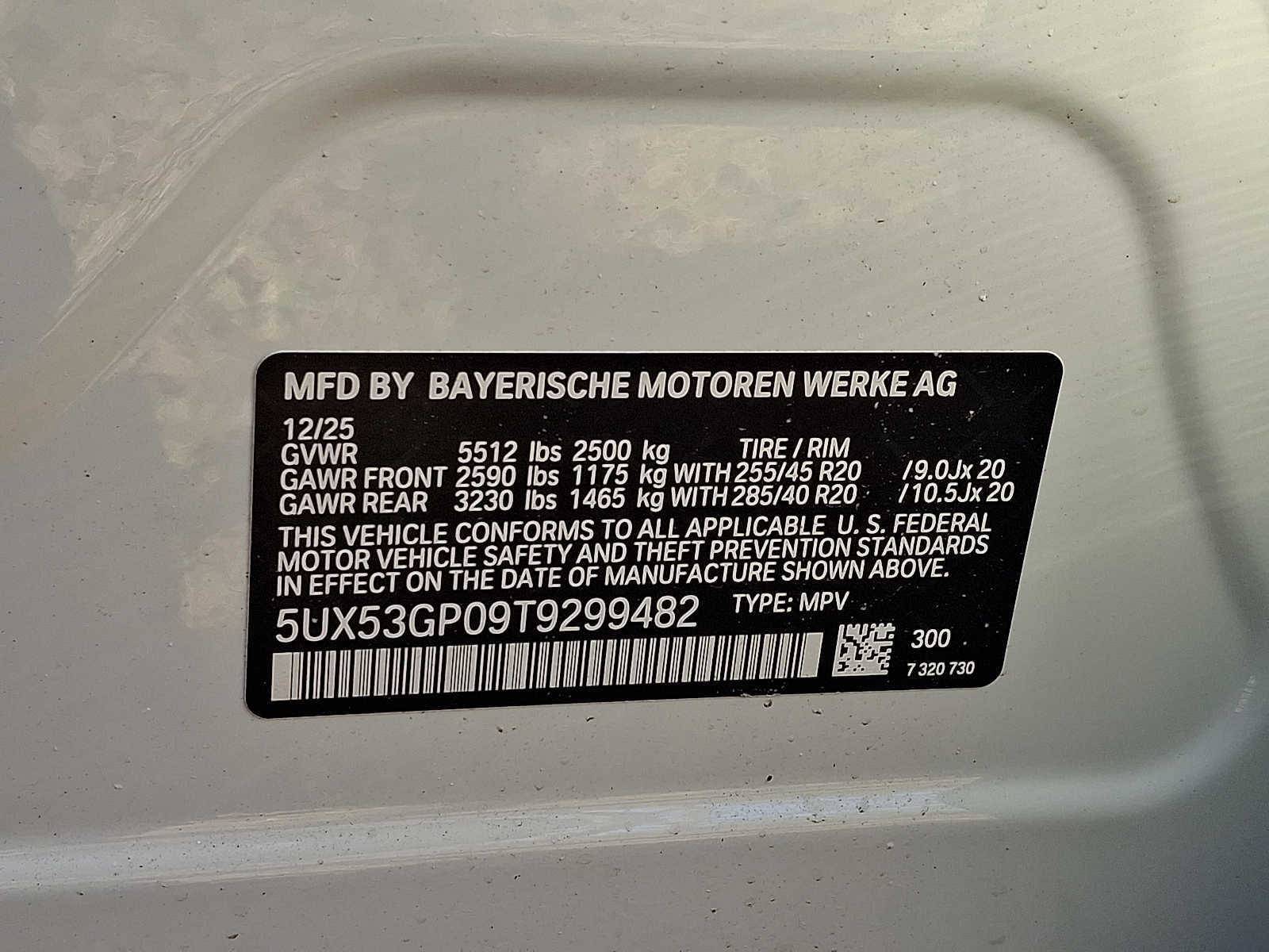 2026 BMW X3 30 xDrive Sports Activity Vehicle