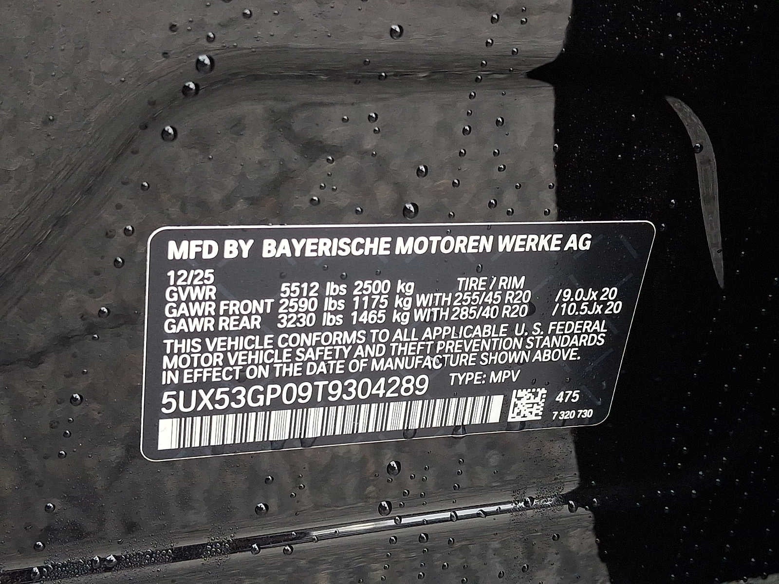 2026 BMW X3 30 xDrive Sports Activity Vehicle