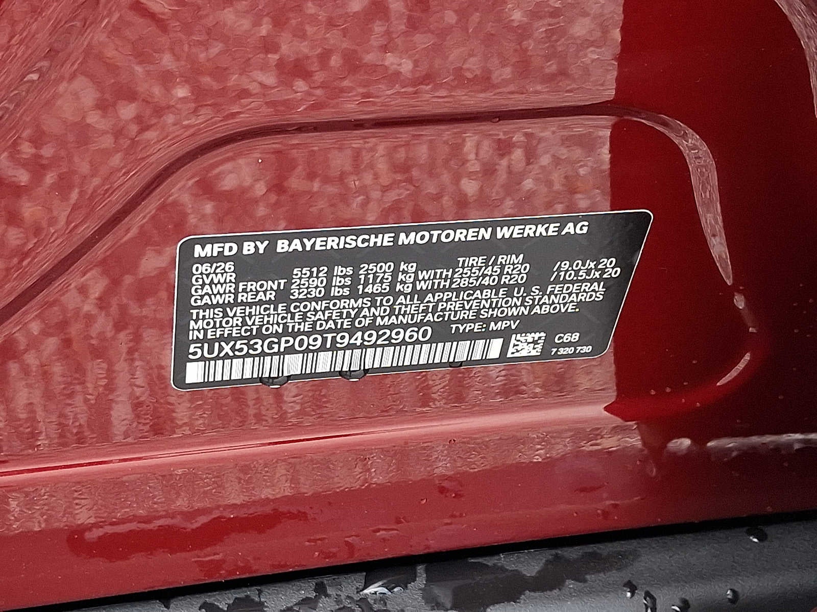 2026 BMW X3 30 xDrive Sports Activity Vehicle