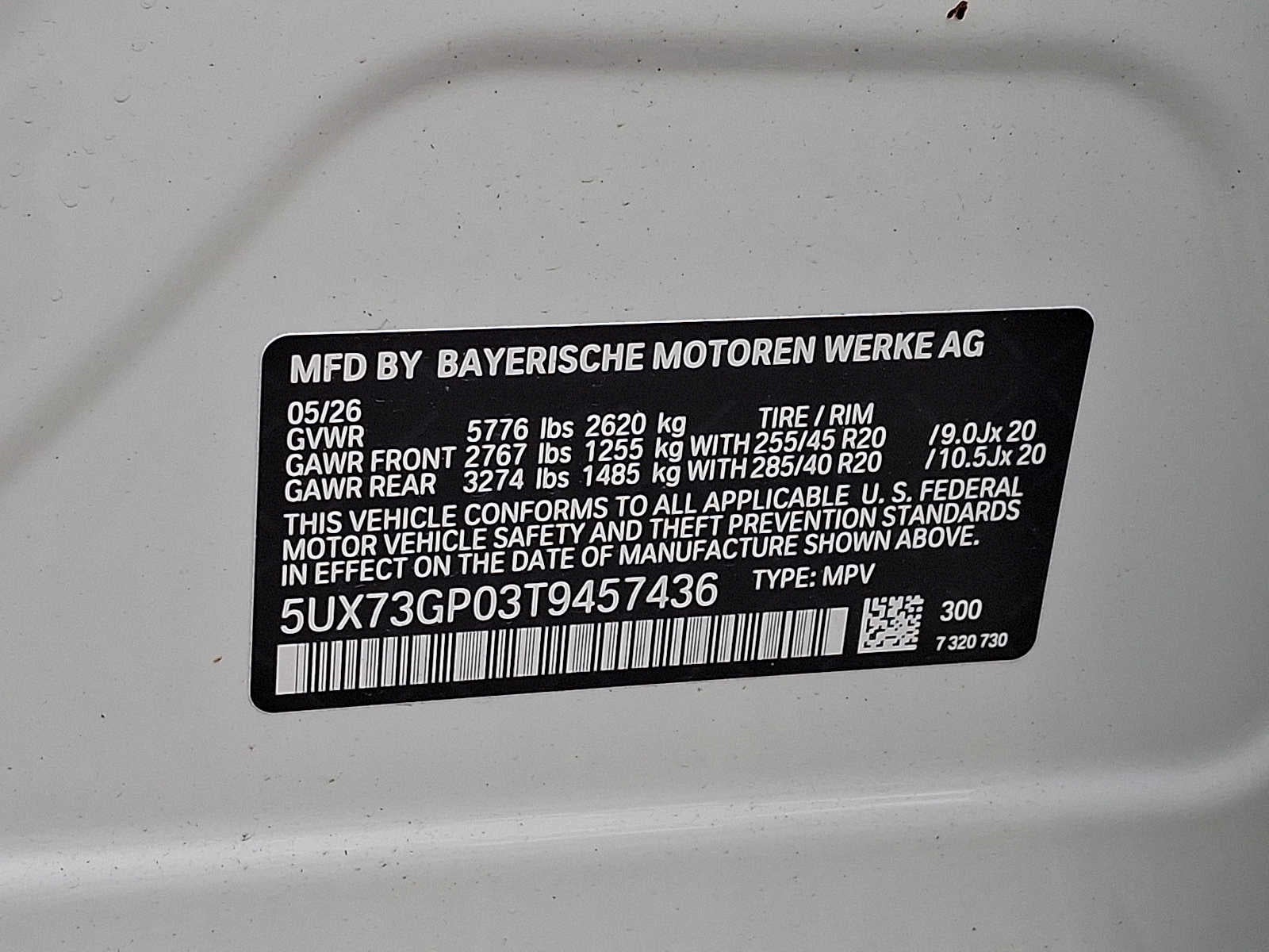 2026 BMW X3 M50 xDrive Sports Activity Vehicle