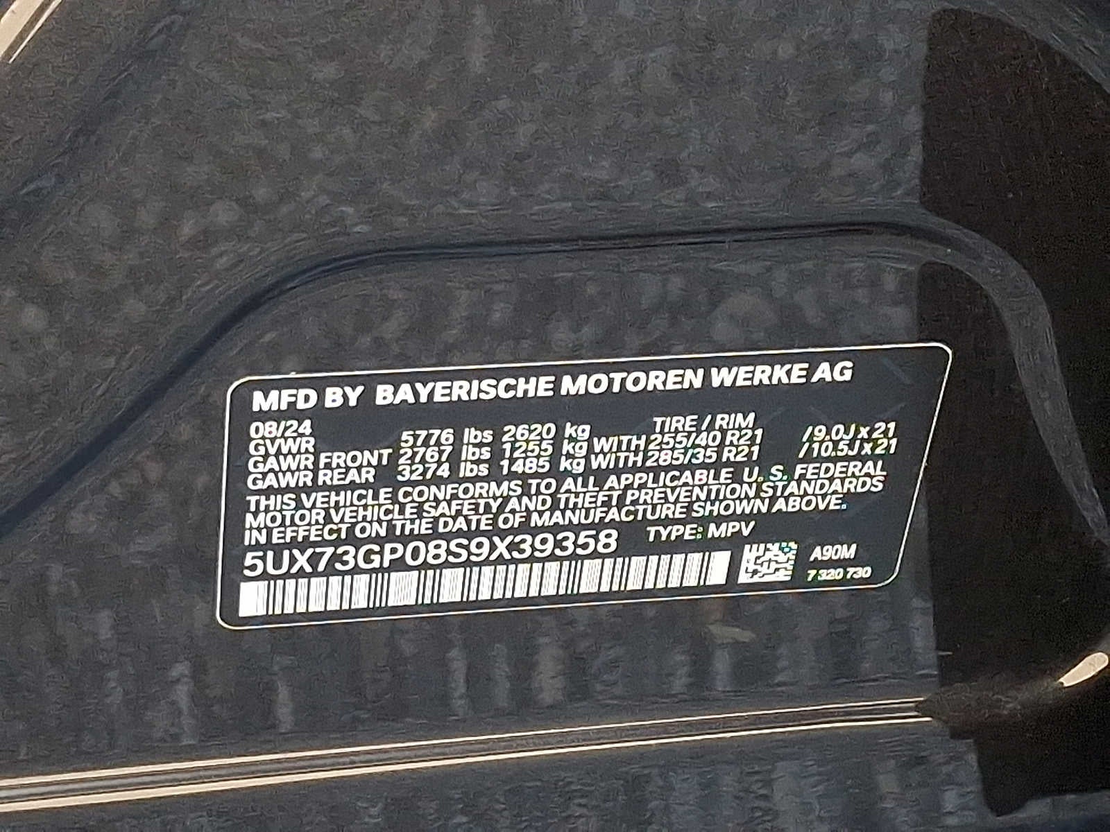 2025 BMW X3 M50 xDrive Sports Activity Vehicle