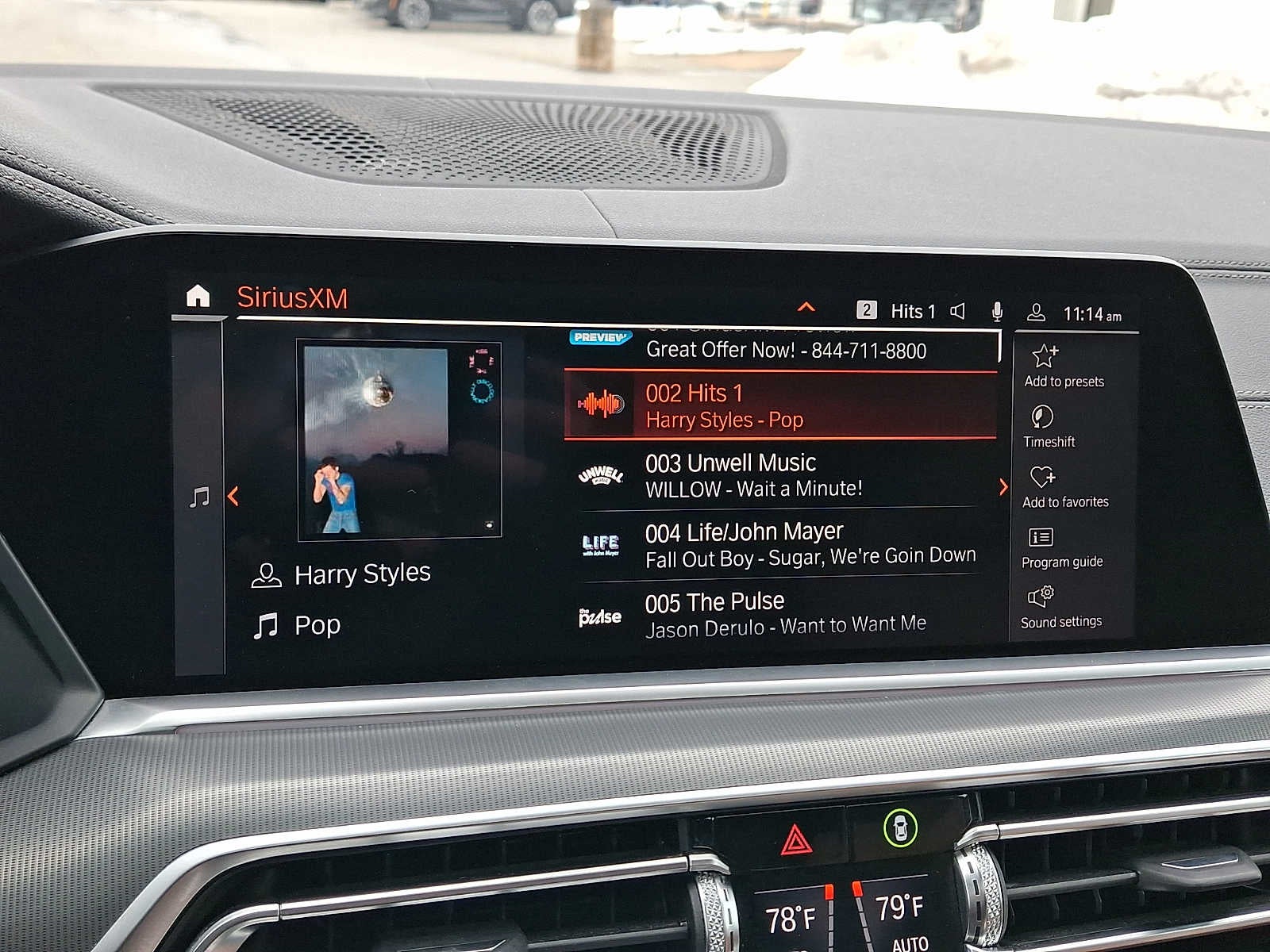 2019 BMW X5 xDrive40i Sports Activity Vehicle