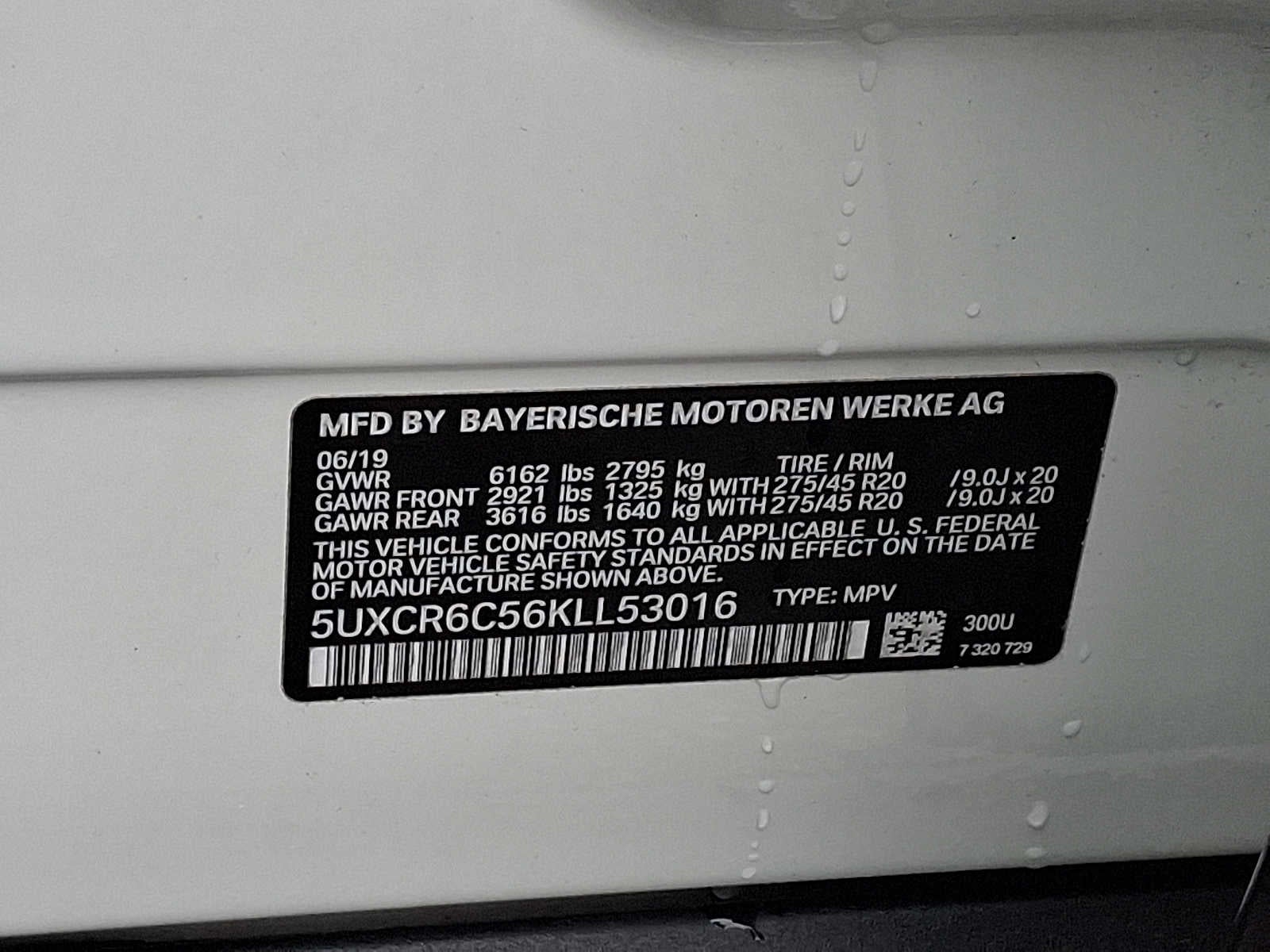 2019 BMW X5 xDrive40i Sports Activity Vehicle