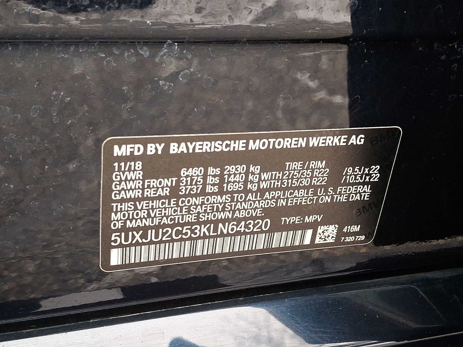 2019 BMW X5 xDrive50i Sports Activity Vehicle