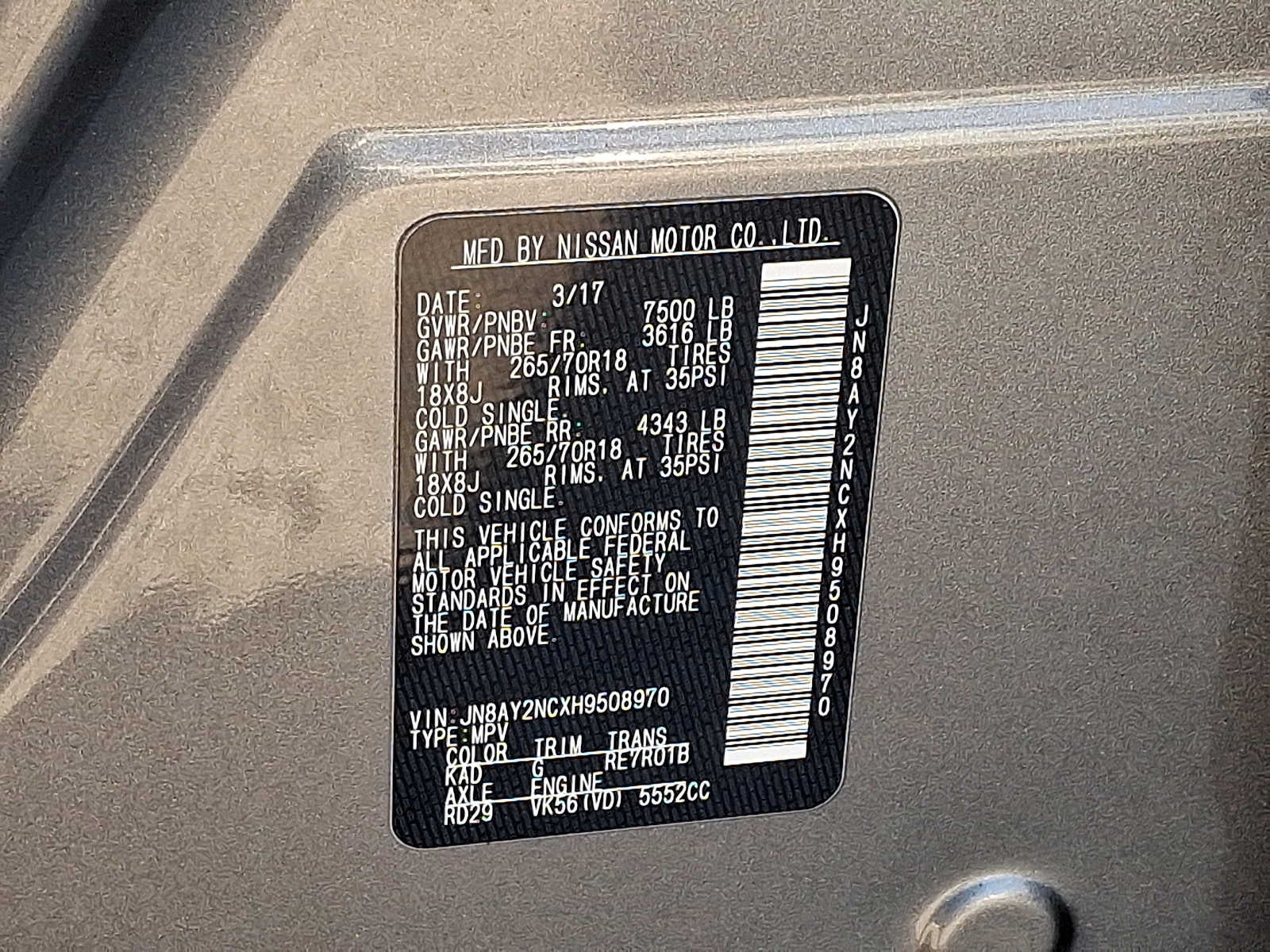 2017 Nissan Armada 4x4 SV