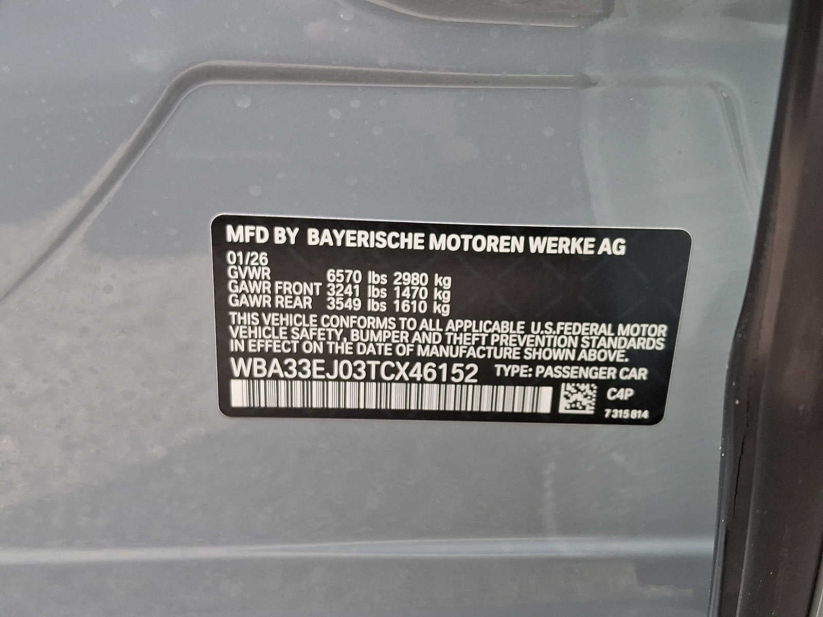 2026 BMW 7 Series 760i xDrive Sedan