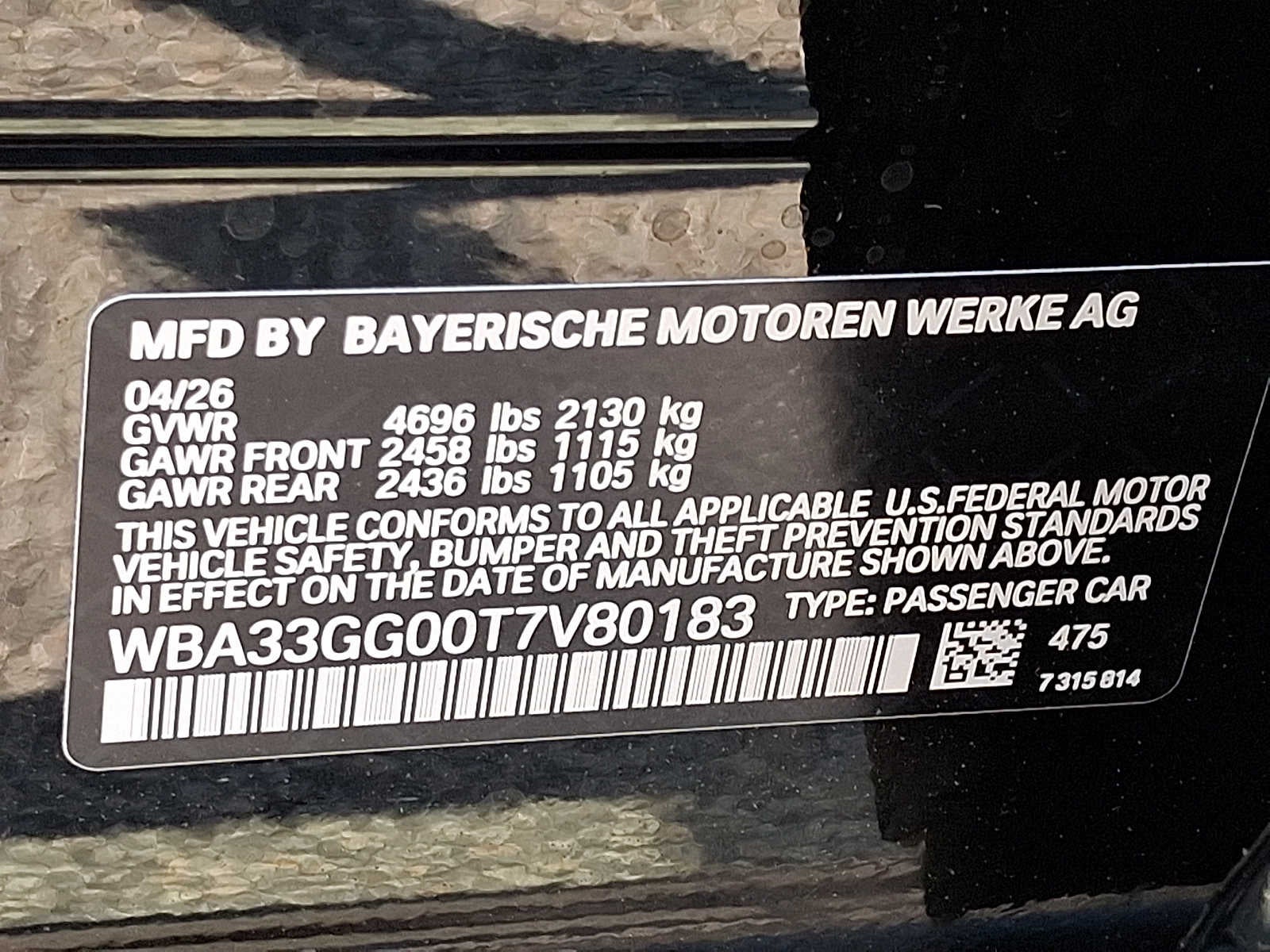 2026 BMW 2 Series M235 xDrive Gran Coupe