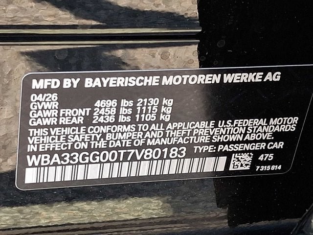 2026 BMW 2 Series M235 xDrive Gran Coupe