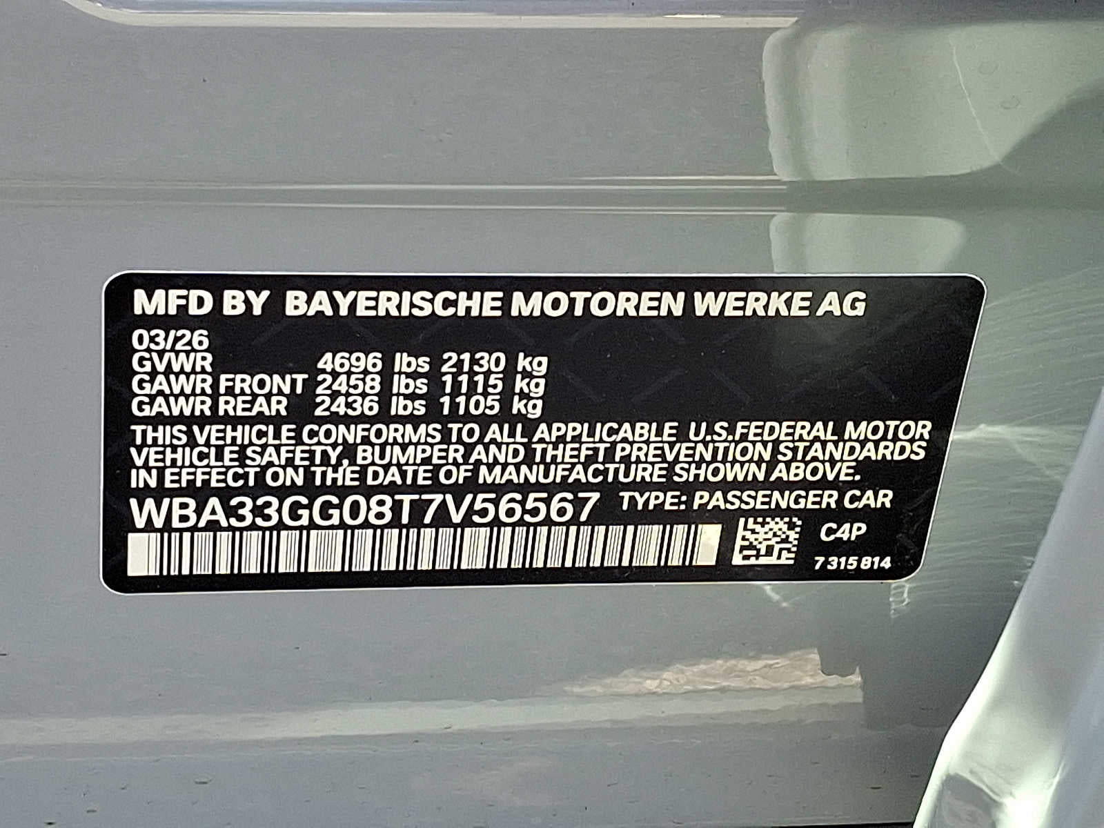 2026 BMW 2 Series M235 xDrive Gran Coupe