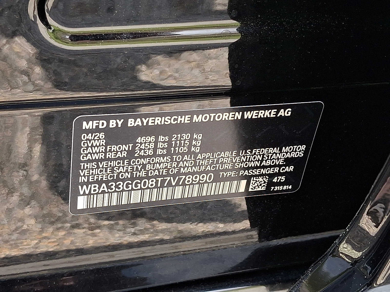 2026 BMW 2 Series M235 xDrive Gran Coupe